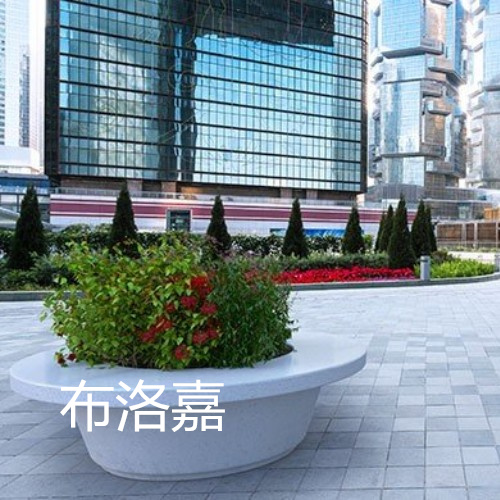 戶外樹(shù)池坐凳