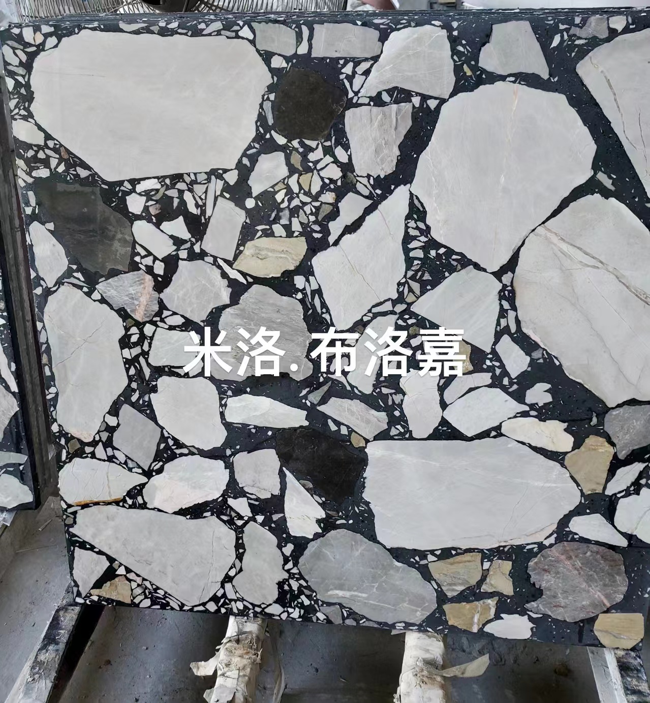 突破！ 超大顆?？勺龇搅? 效果可選